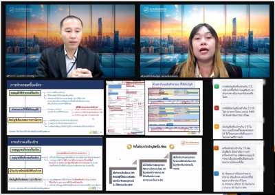 Training on Zoom Webinar # Clarifying doubts Using machinery benefits and the eMT online system (machine accounting)