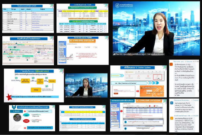 Training on Zoom Webinar # Raw material account submission process: RMTS