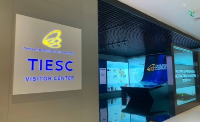 นายกรัฐมนตรี เปิดศูนย์วันสต๊อปการลงทุน “TIESC” ณ One Bangkok ผนึกกำลัง 3 หน่วยงาน “บีโอไอ – ตม. – แรงงาน”